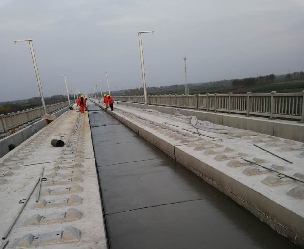 防水施工知识一